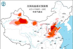 188金宝搏官网版下载最新截图3